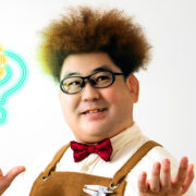 吉川圭太