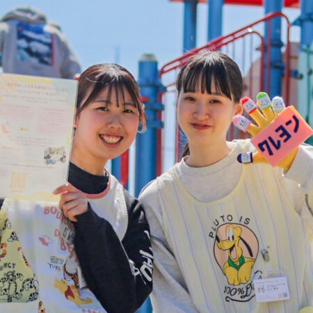 『空き家を活用して若手保育士がつくりあげる「世界にひとつだけ」の保育園』水馬 来楽・吉川 綾香 #72