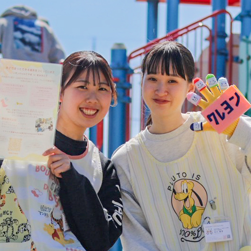 『空き家を活用して若手保育士がつくりあげる「世界にひとつだけ」の保育園』水馬 来楽・吉川 綾香 #72
